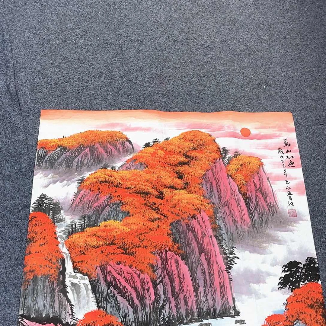 国画作品小姐姐放漏…