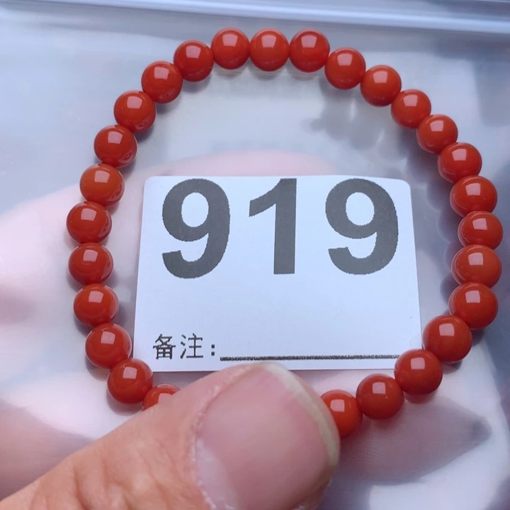 南红玛瑙手链未镶嵌最***影