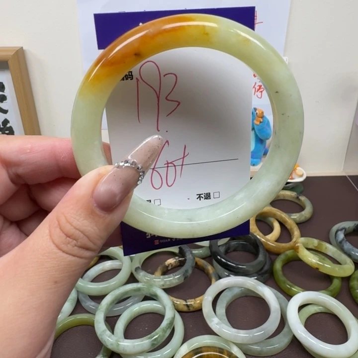 蛇纹石玉未镶嵌手镯193