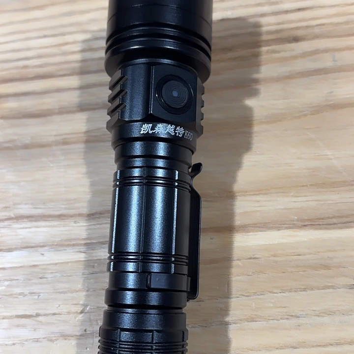 凯森越特K60高功率手电