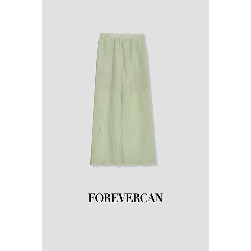FOREVERCAN“棠梨”钟楚曦同款 新中式系结长裤 SP21261