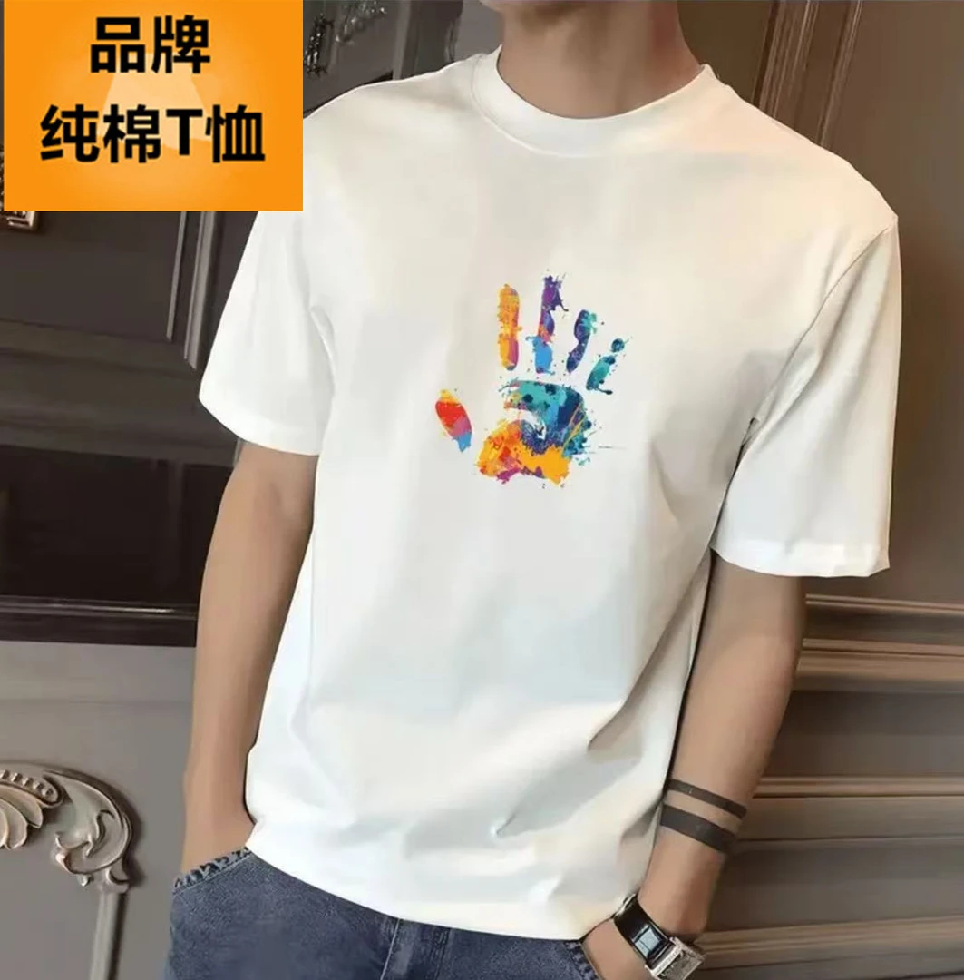 日常短袖男士T恤ins圆领9白色纯棉时尚休闲运动夏季潮流印花百搭