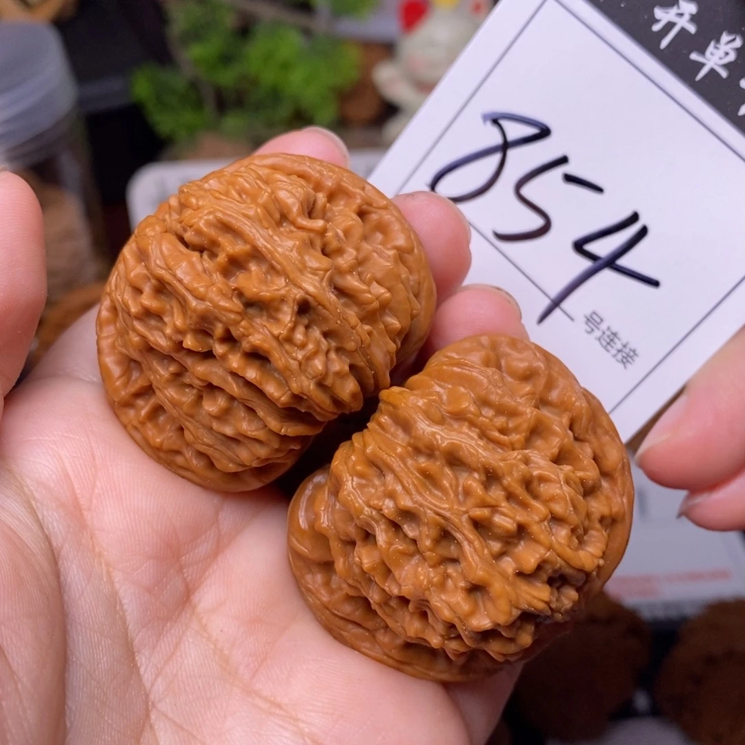 把件文玩核桃854四座楼狮子头4.4