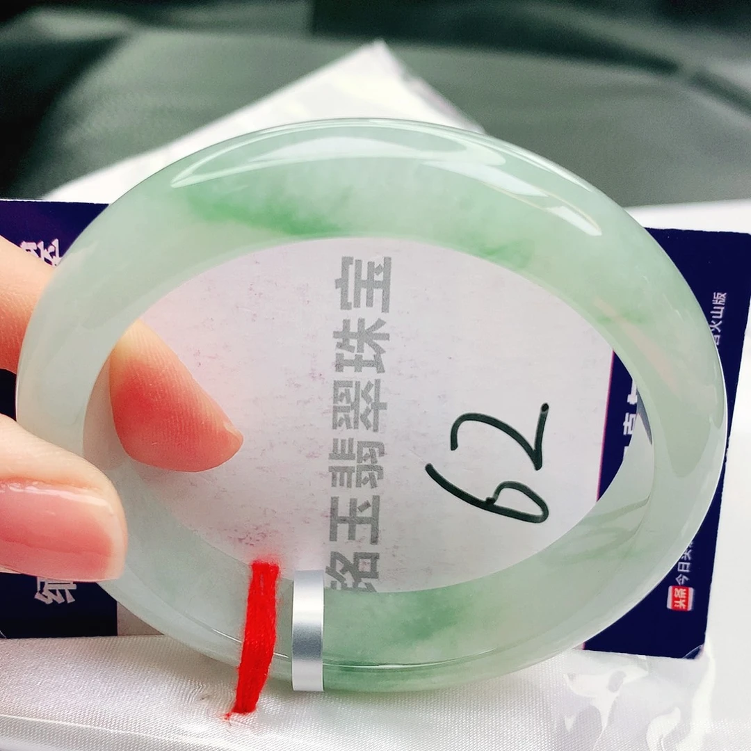 未镶嵌手镯翡翠缅甸天然翡翠a货