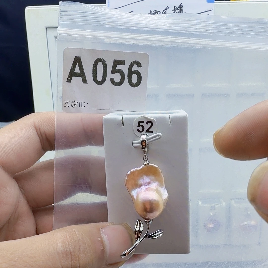 淡水珍珠合金颈饰