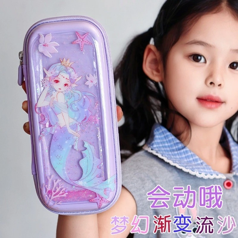 美人鱼笔袋女孩专用2025新款文具盒高颜值小学生初中铅笔盒大容量