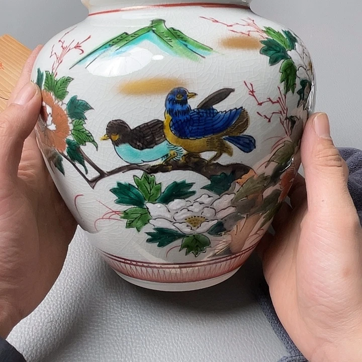清***溪海外中古一物一拍