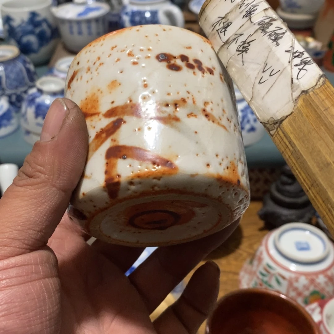 瓷片舶来瓷器满28包邮当日凑单