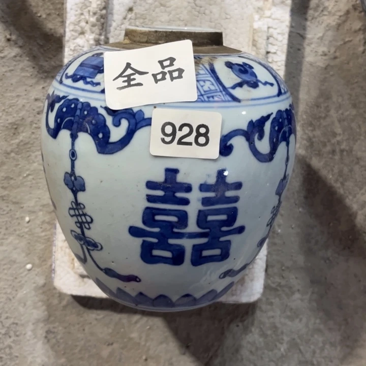 摆件景德镇陶瓷艺术品