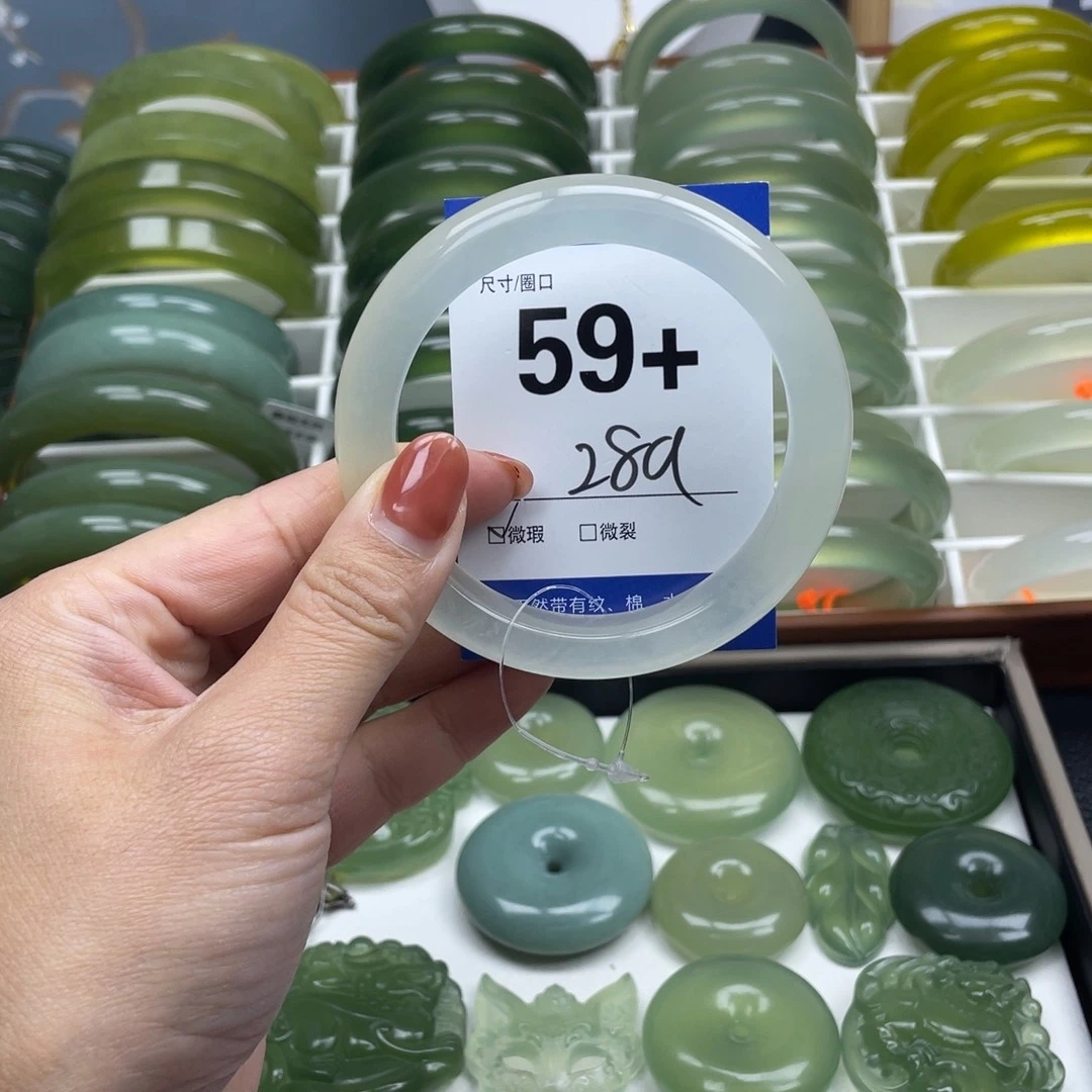 未镶嵌蛇纹石玉手镯武****生