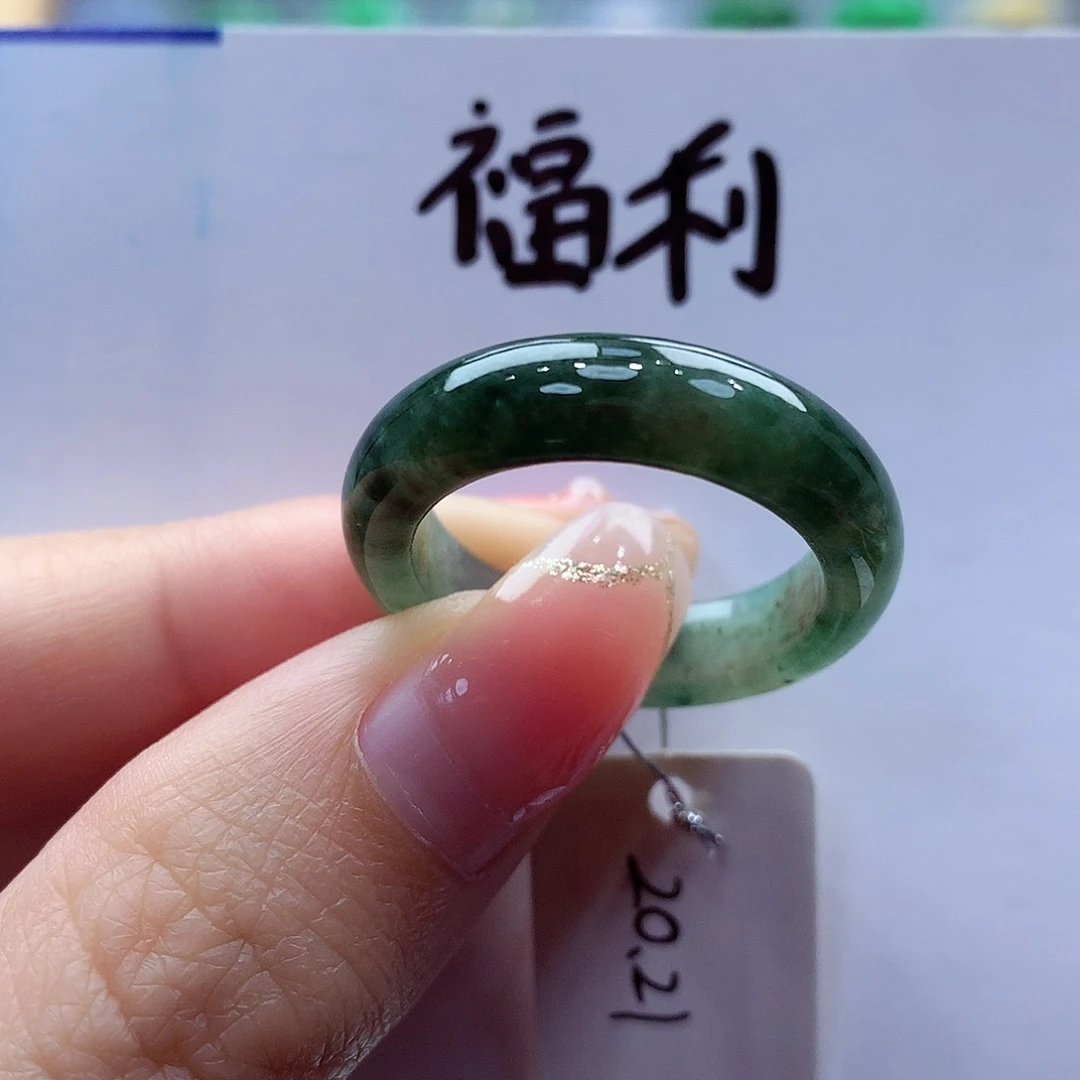 未镶嵌戒指翡翠缅甸A货