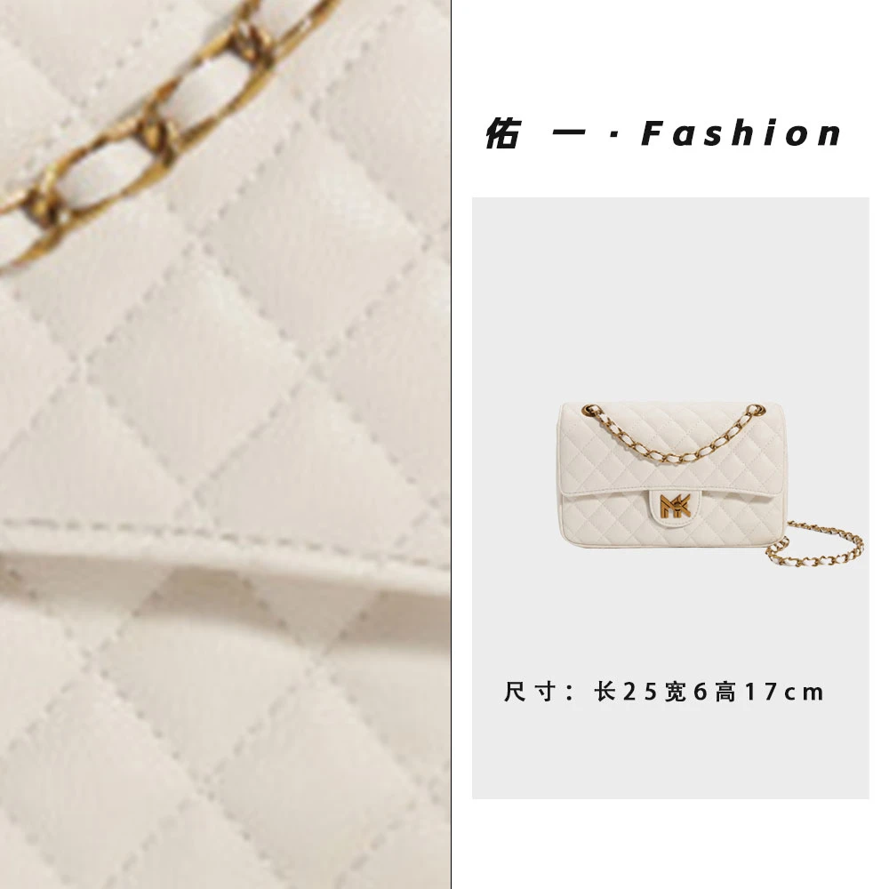 【工厂直销】FES-5188-米白轻奢女包
