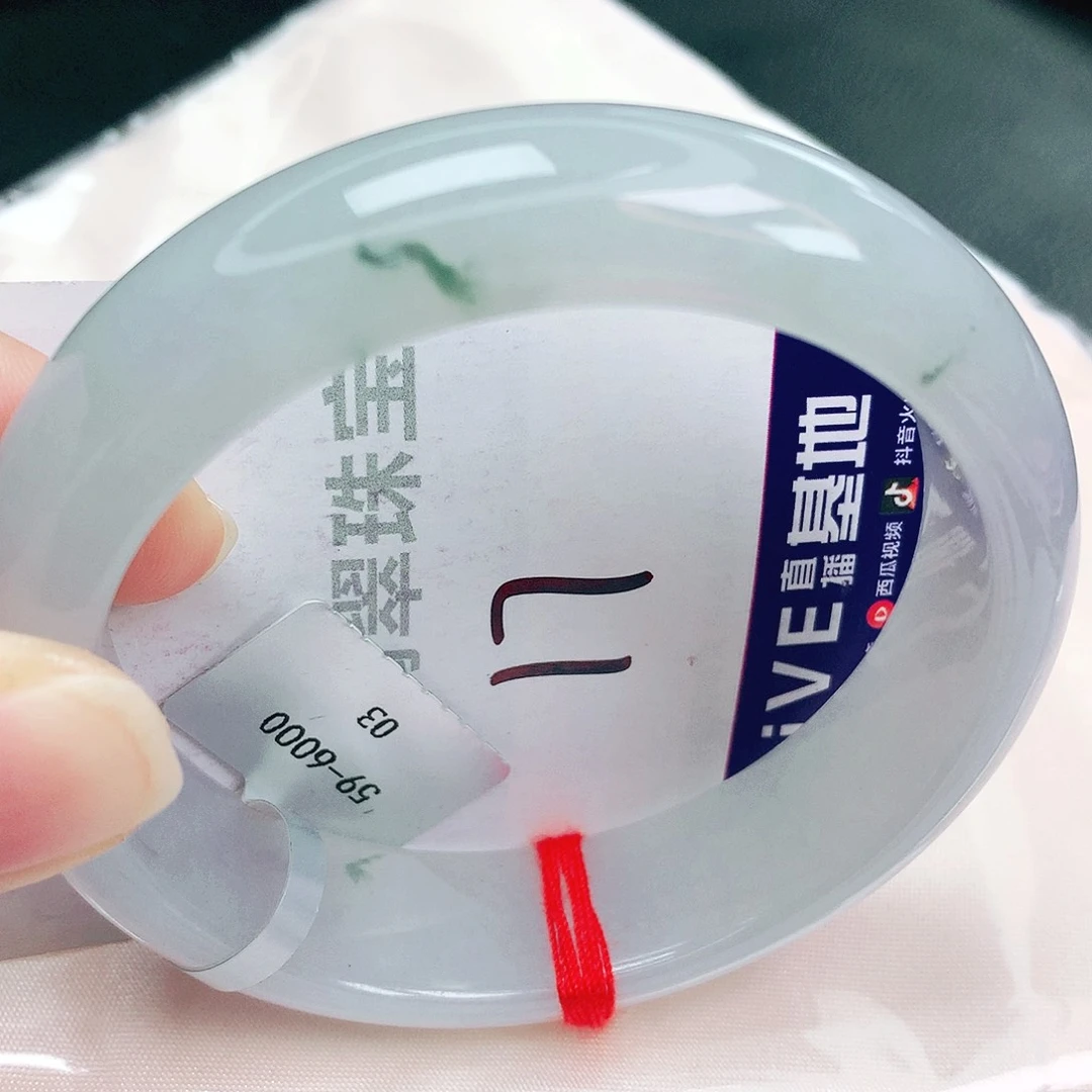 未镶嵌手镯翡翠缅甸天然A货翡翠手镯