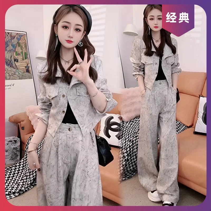 时尚套装女2025春秋新款时髦洋气减龄水墨画短外套阔腿裤两件套潮