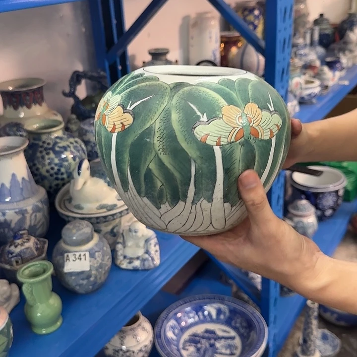 默认微瑕，介意勿拍。