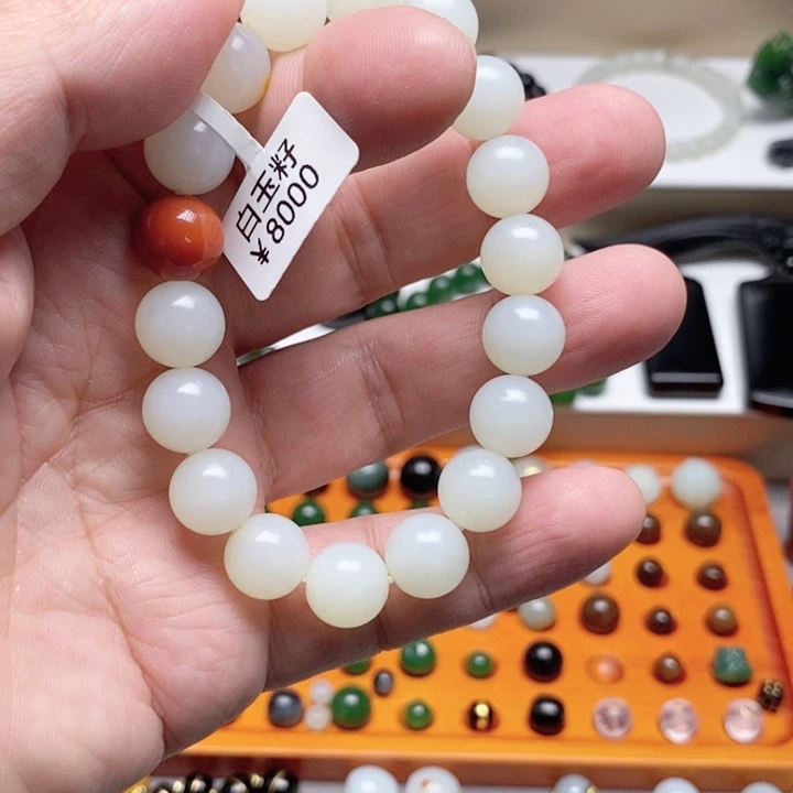 和田玉未镶嵌手链