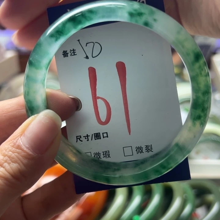 石英岩玉未镶嵌手链