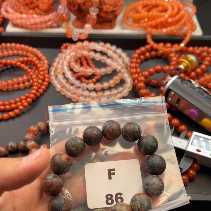 南红玛瑙未镶嵌多样性发货默认微瑕称重14mm