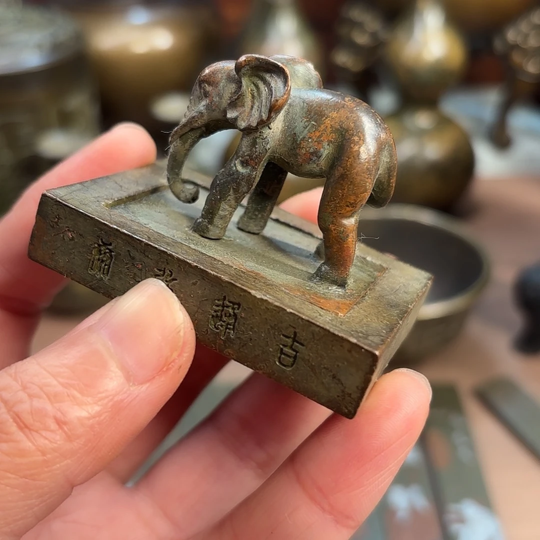 铜铜铜铜铜铜铜铜