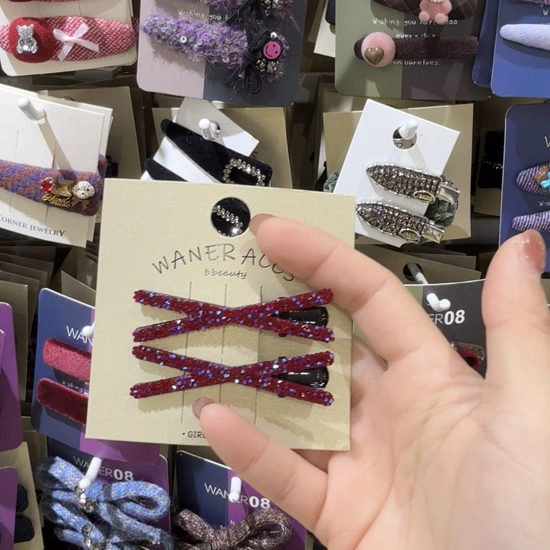 布艺非金属红色交叉鸭架