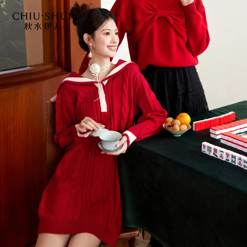 【许半夏专属】秋水伊人学院风大翻领针织连衣裙2024年春季新款女装