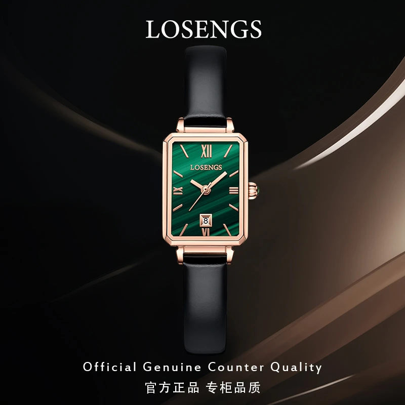 官方正品浪LOEGSINS琴瑞士手表女石英小绿表时尚轻盈超薄防水表