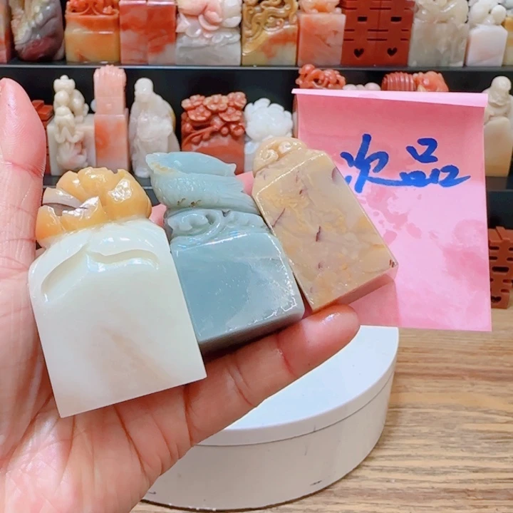 老挝石一**扇000000000000000