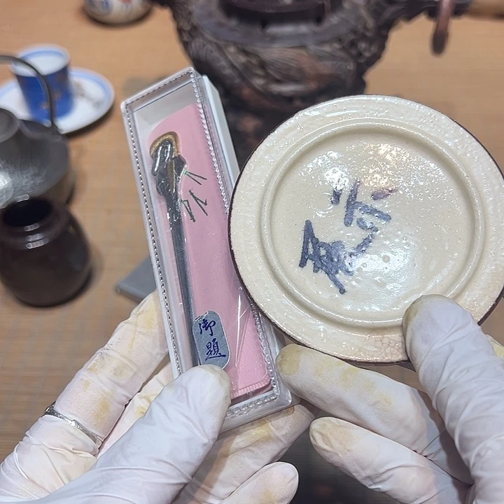 瓷器满58包邮包邮包邮