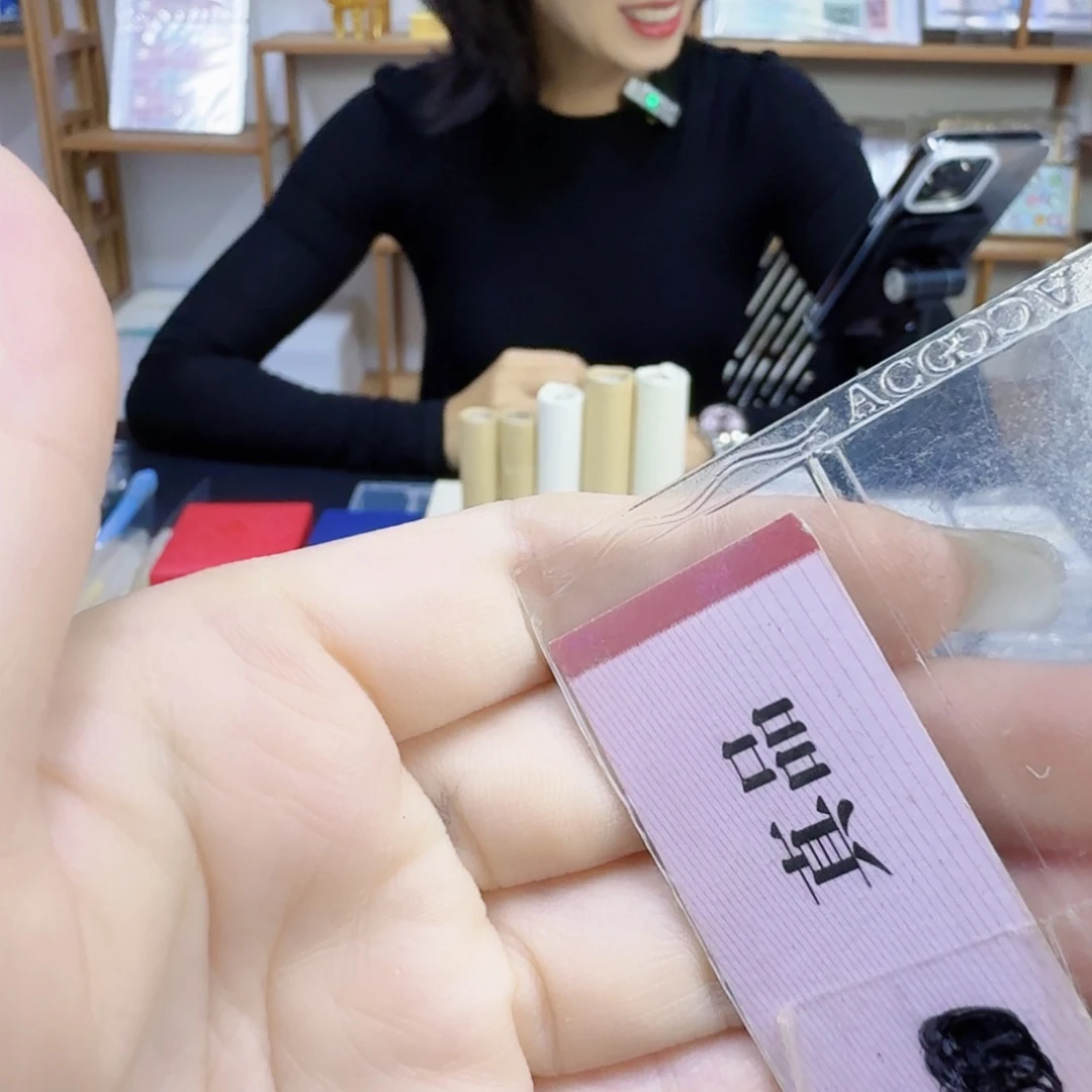 其他普通金属905，915，892，061，111，共5卷