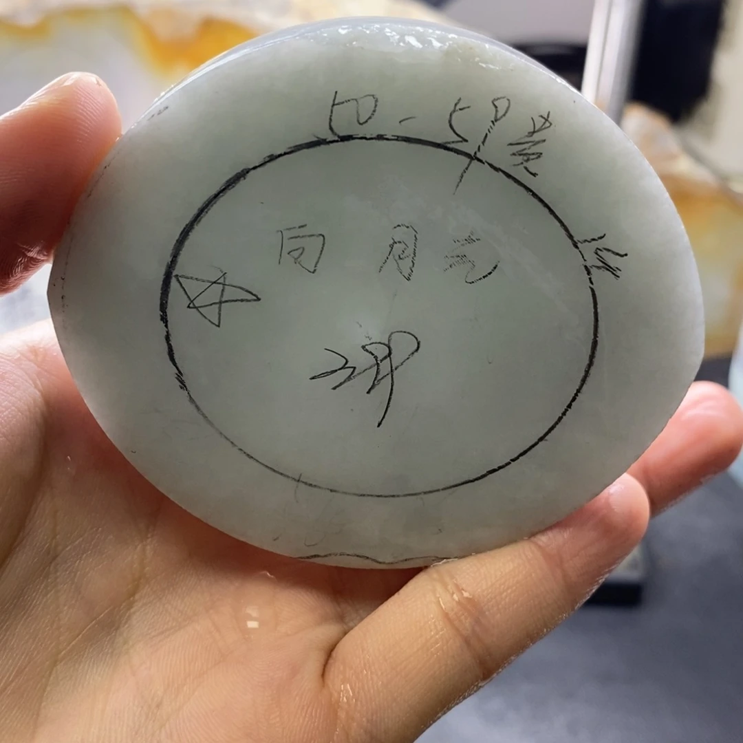 定制翡翠正未镶嵌