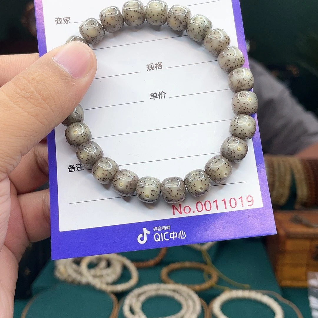 吊坠星月菩提星月
