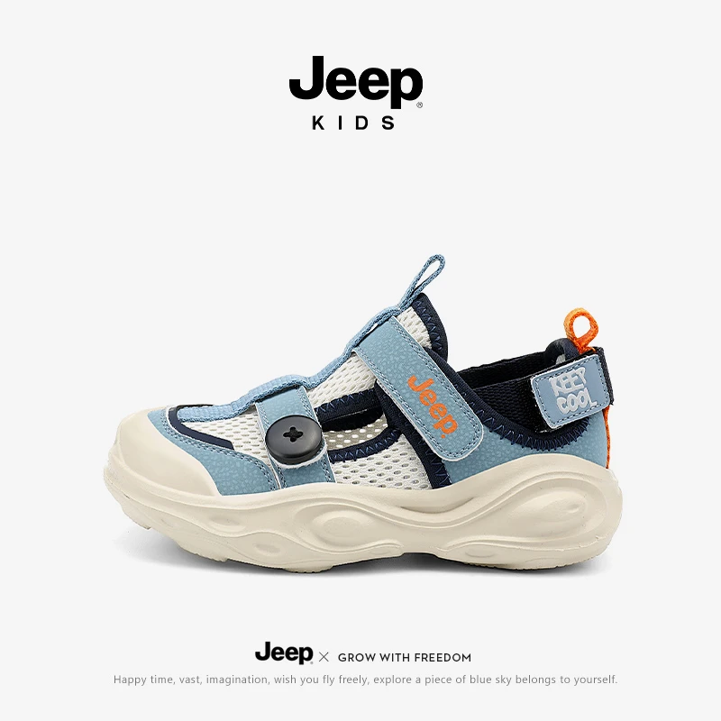jeep夏季男童防滑凉鞋宝宝软底透气沙滩鞋运动户外女孩包头洞洞鞋