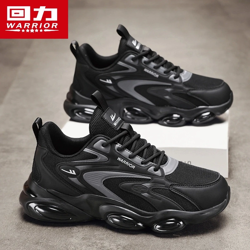 回力男鞋2025新款气垫减震跑步运动鞋黑色休闲百搭厚底增高老爹鞋