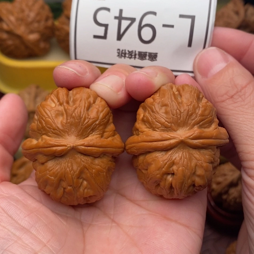 把件文玩核桃元宝42….