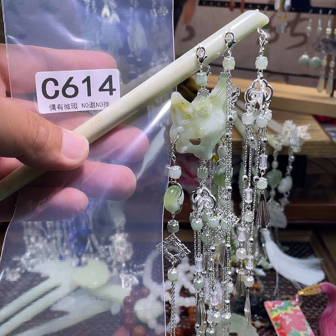 蛇纹石玉未镶嵌发饰重***豆