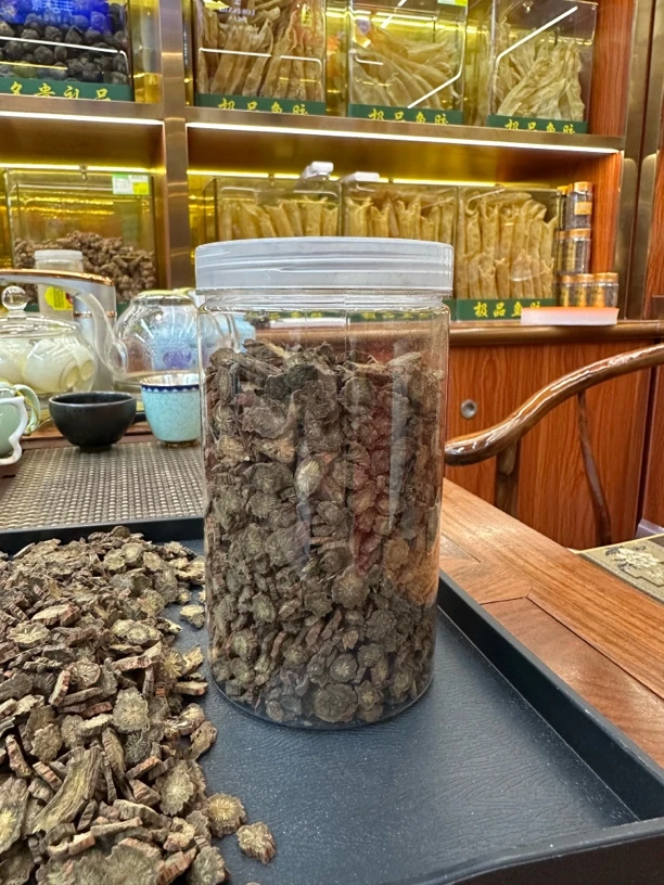 紫丹参大片无硫山楂丹参黄芪茶泡水丹参粉