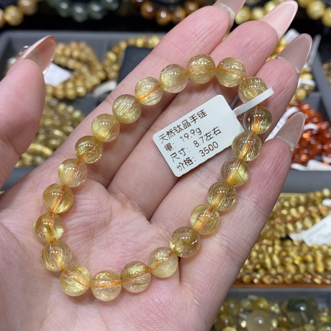 ****美未镶嵌手链水晶青