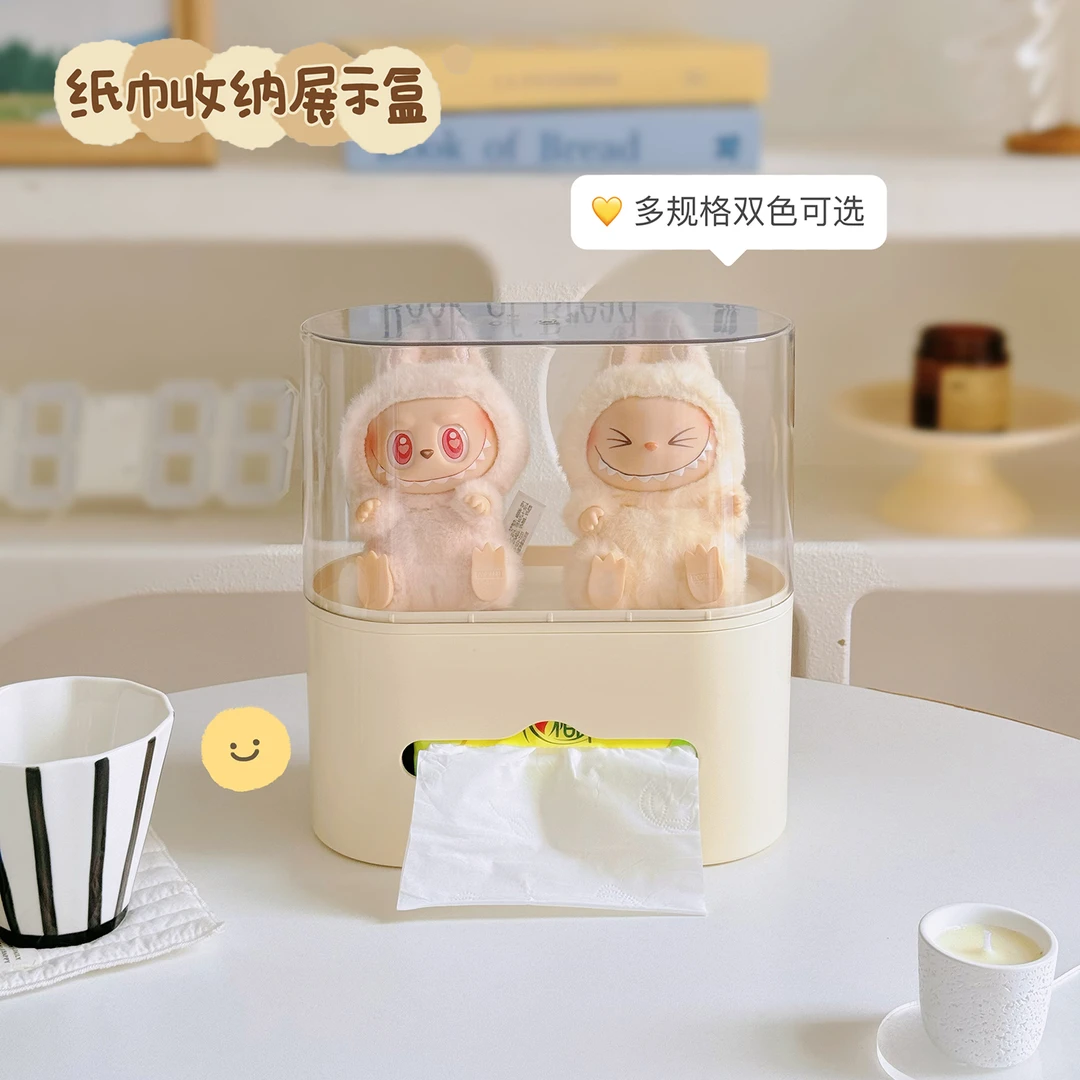 手办盲盒展示架纸巾盒多功能桌面抽纸盒收纳盒萌粒吧唧周边展示盒