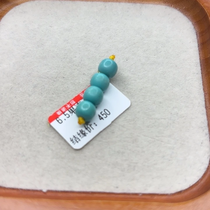 未镶嵌绿松石手串