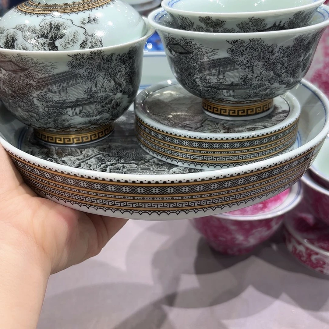 瓷片景德镇瓷器博物研究