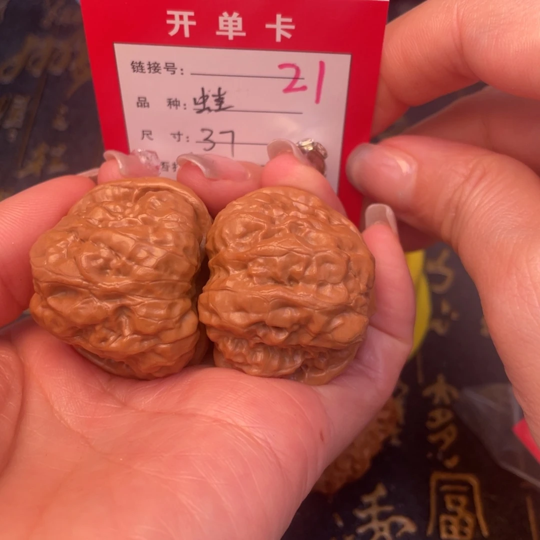 桃核吊坠文玩的好的