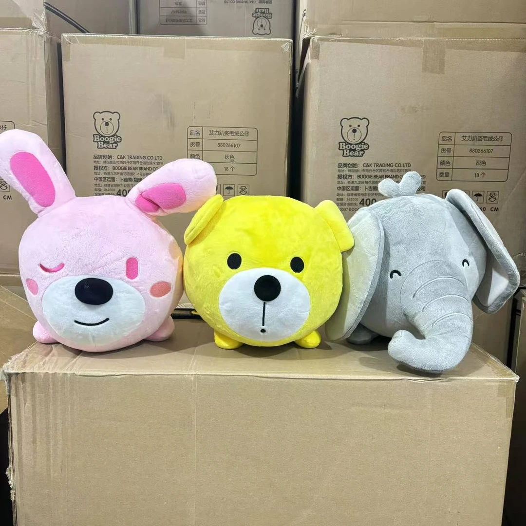 8268柔软舒适卧姿玩偶