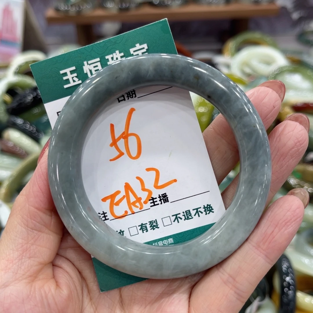 江***籽蛇纹石玉未镶嵌手镯