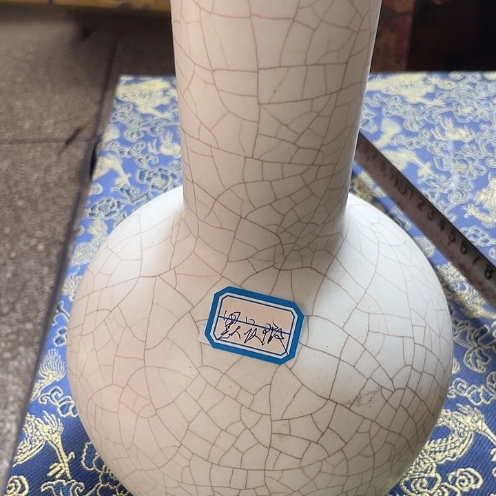 刘***生搪瓷001…………………………