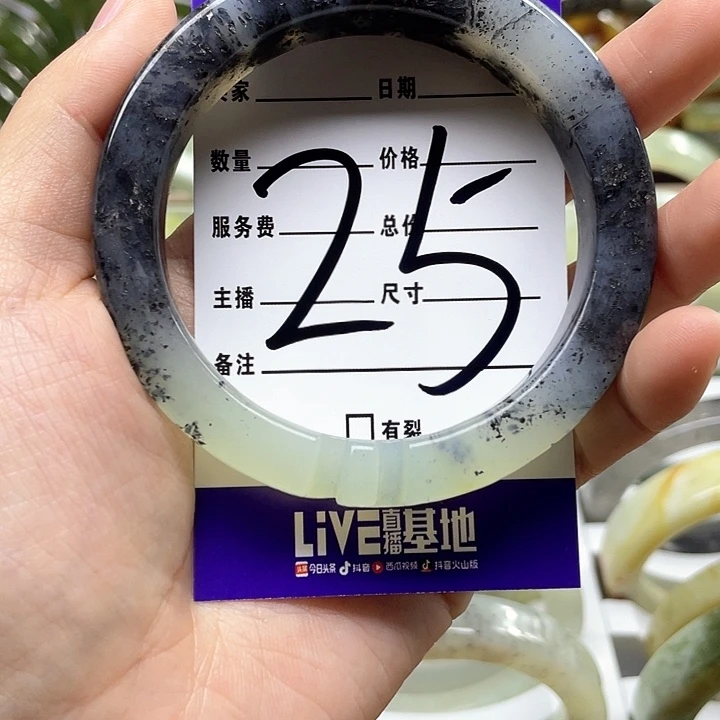 蛇纹石玉手镯合金a***e