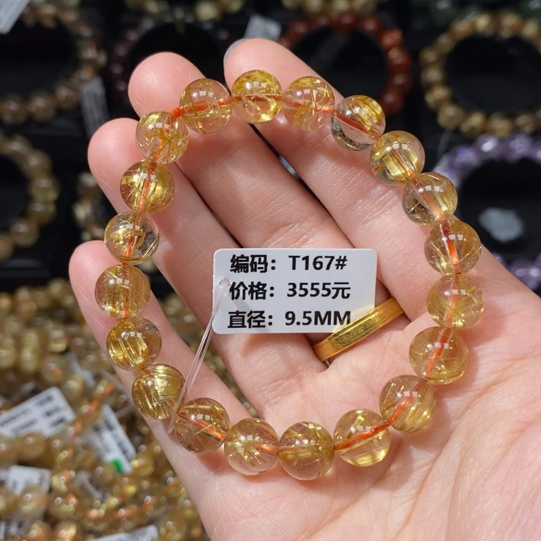 未镶嵌手链发晶T167#9.5mm