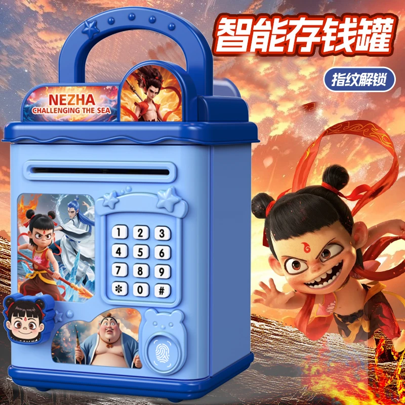 哪吒存钱罐2025新款儿童储蓄罐只进不出密码解锁网红款可存可取