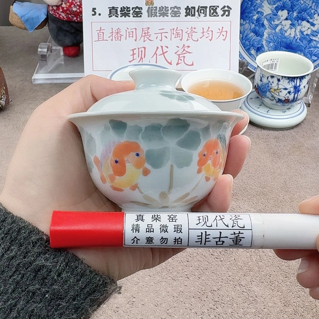 陶陶瓷制品加工工艺