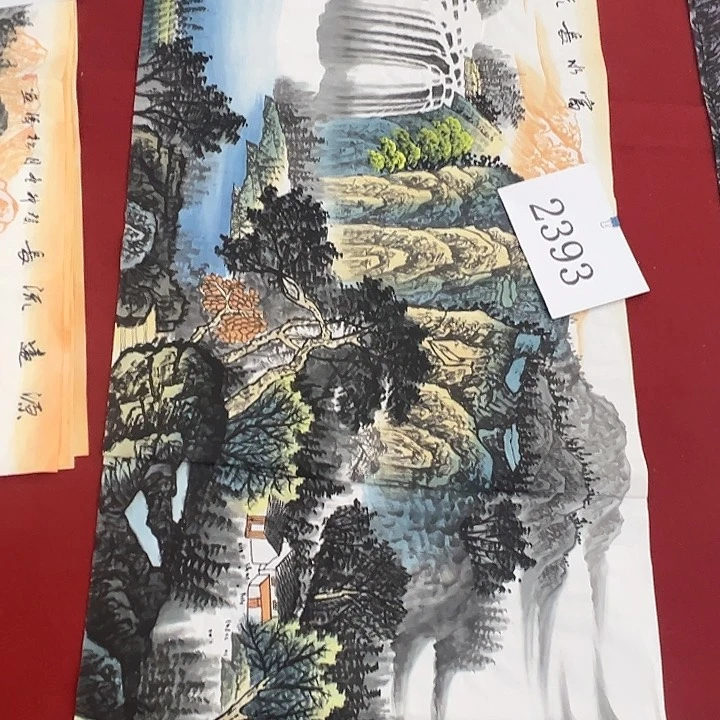 横款福利待遇多多开心