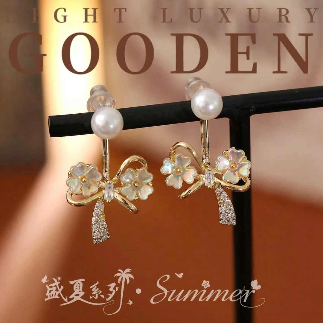 铜合金耳饰 Gooden岛家【遇见温柔】银针甜美减龄少女蝴蝶结耳环